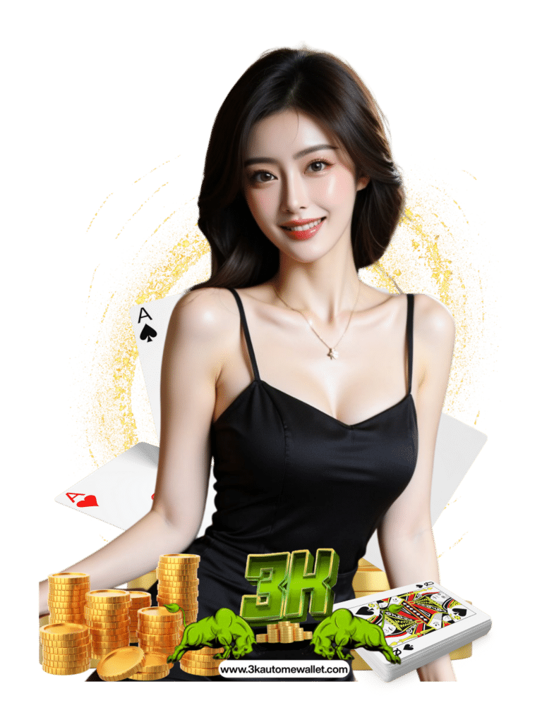 3kauto mewallet คาสิโนสด
