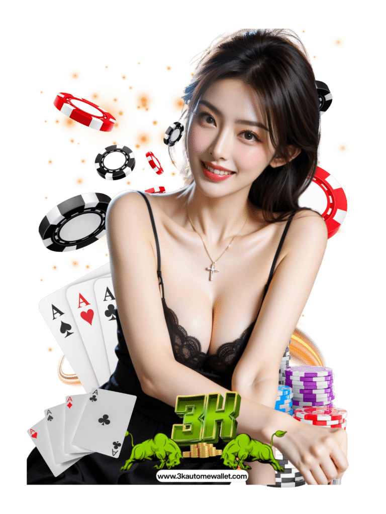 3kauto mewallet สล็อตมือถือ
